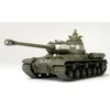Image de Char Lourd Js-2 1944 - 1/48e - Tamiya