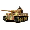 Image de Maquette char allemand tiger i : late production tamiya