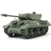 Image de M10 Iic Achilles - 1/48e - Tamiya