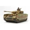 Image de Panzer Iv Ausf.h - 1/48e - Tamiya