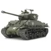 Image de Maquette char : M4A3E8 Sherman Easy Eight Tamiya