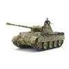 Image de Panther Ausf.d - 1/48e - Tamiya