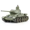Image de CHAR RUSSE T34/85 ÉCHELLE 1/48 Tamiya