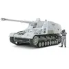 Image de SD.KFZ.164 NASHORN Tamiya
