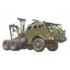 Image de TAMIYA - M26 Tank Recovery Vehicle Tamiya 1/35