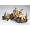 Image de Tamiya - Sd.Kfz.222 North Africa