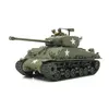 Image de M4a3e8 Easy Eight Europe - 1/35e - Tamiya