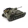 Image de Canon Automoteur Su-76m - 1/35e - Tamiya