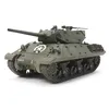 Image de Tank Destroyer Us M10 - 1/35e - Tamiya