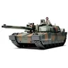 Image de Leclerc Series 2 French Char de combat principal
