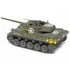 Image de M18 HELLCAT 1/35 Tamiya