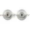 Image de Pignon 28/29t Module06 - 1/10e - Tamiya