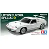 Image de Tamiya Véhicule RC débutant