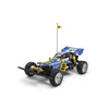 Image de Tamiya Hotshot II (Kit)
