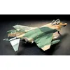 Image de Mcdonnel F-4c/d Phantom - 1/32e - Tamiya