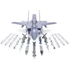 Image de Mcdonnel F-15e Eagle - 1/32e - Tamiya