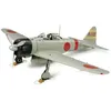 Image de A6m2b Zero Model 21 - 1/32e - Tamiya