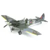 Image de Spitfire Mk.xvie - 1/32e - Tamiya