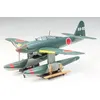 Image de Aichi M6A1 Seiran Tamiya 1/72