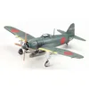 Image de Kawanishi N1k1 Shiden Type Ii - 1/72e - Tamiya