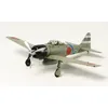 Image de Mitsubishi A6m3 Zero Modèle 32 - 1/72e - Tamiya