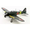 Image de Mitsubishi A6m3/3a Zero Mod.22 - 1/72e - Tamiya