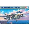 Image de Grumman F-14D Tomcat