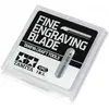 Image de Tamiya Lame de gravure fine 0.2mm