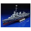 Image de Destroyer Dd445 Fletcher - 1/350e - Tamiya