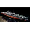 Image de Croiseur Porte-avions Mogami - 1/350e - Tamiya