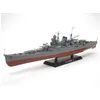 Image de Croiseur Lourd Mogami Tamiya 1/350