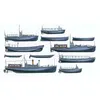 Image de Bateaux Auxiliaires Japonais - 1/350e - Tamiya