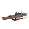 Image de Tamiya - Japanese Heavy Cruiser Chikuma