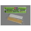 Image de Mastic époxy Rapide - Tamiya