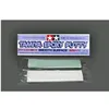 Image de Mastic époxy Lisse - Tamiya