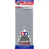 Image de Papier Abrasif P1000 X3 - Tamiya