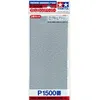 Image de Papier Abrasif P1500 X3 - Tamiya