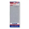 Image de Papier Abrasif P240 - Tamiya