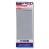 Image de Papier Abrasif P320 - Tamiya