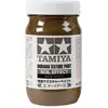 Image de Tamiya Couleur de la texture