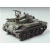 Image de M42 Duster - 1/35e - Tamiya