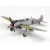 Image de Maquette Tamiya - KI-84 Hayate