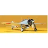 Image de Maquette avion : A6M2 Type21 Zero Fighter (ZEKE) Tamiya