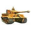 Image de TAMIYA - 35146 - TIGER I VERSION TARDIVE