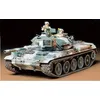 Image de Char Japonais Type 74 Hiver - 1/35e - Tamiya