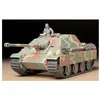 Image de Maquette char : Jagdpanther version tardive Tamiya
