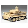 Image de Tiger I Prod. Initiale D.a.k. - 1/35e - Tamiya