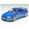 Image de Nissan Skyline Gtr R34 - 1/24e - Tamiya