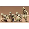 Image de Infanterie Japonaise - 1/35e - Tamiya