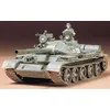 Image de T-62A Tamiya 1/35